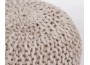 Pouf ROCK Beige